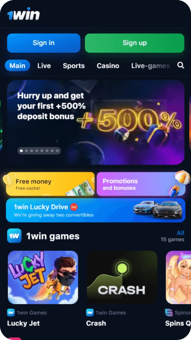 Mobile App Screenshot