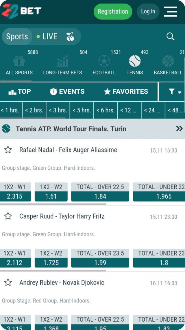 Mobile App Screenshot