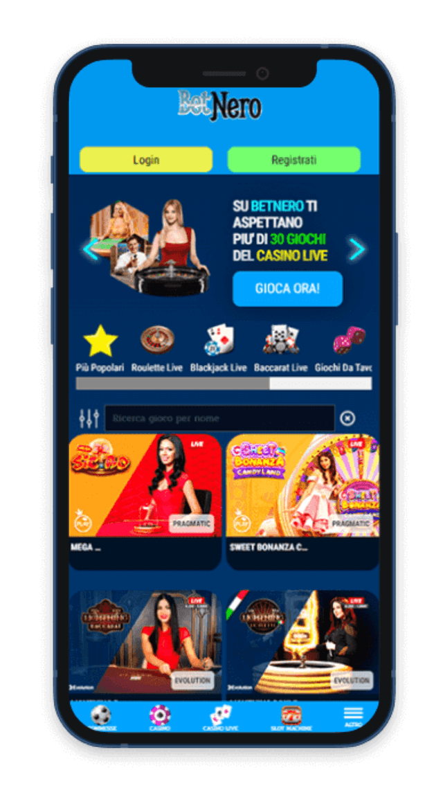 Mobile App Screenshot