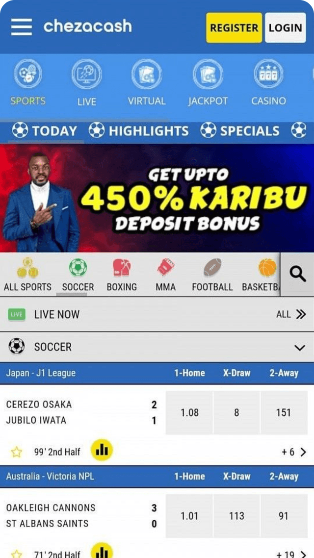 Mobile App Screenshot