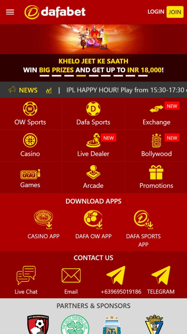 Mobile App Screenshot