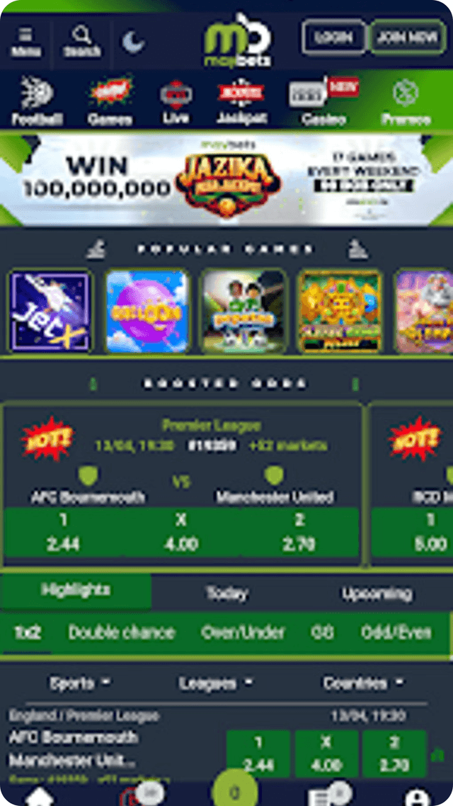 Mobile App Screenshot