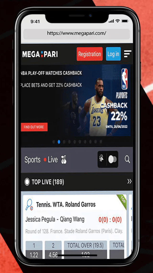 Mobile App Screenshot