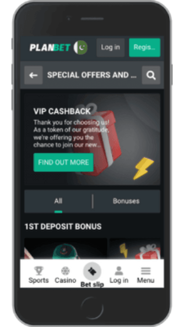 Mobile App Screenshot