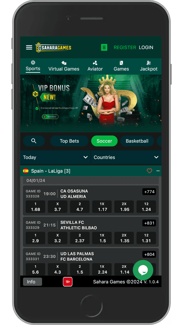 Mobile App Screenshot