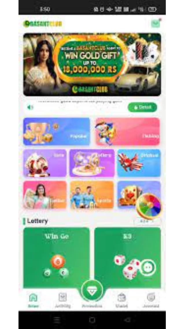 Mobile App Screenshot