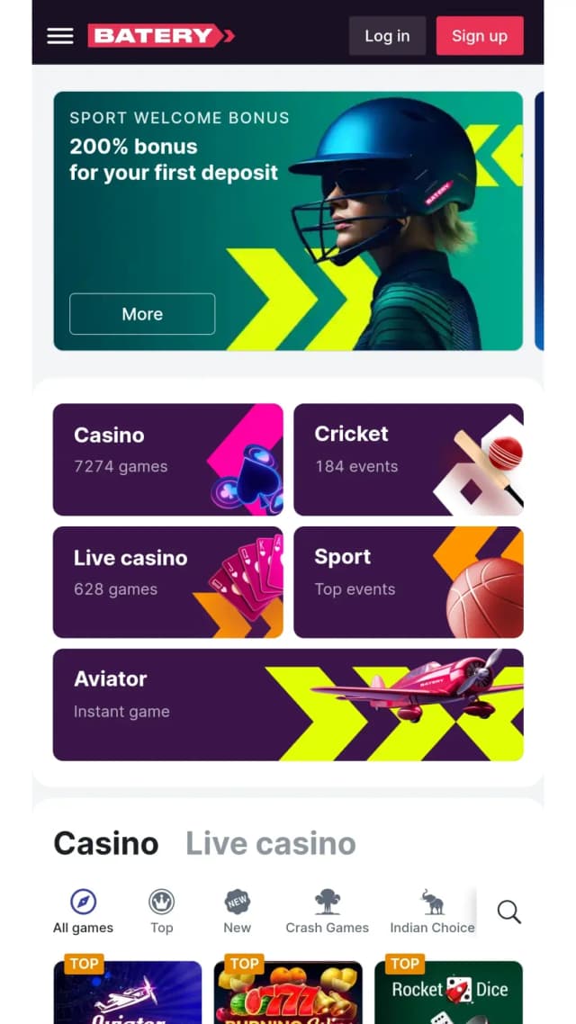 Mobile App Screenshot