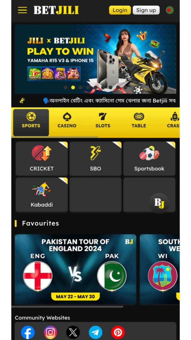Mobile App Screenshot