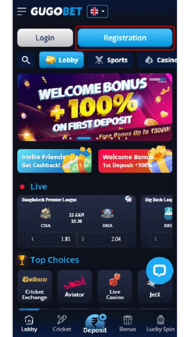 Mobile App Screenshot
