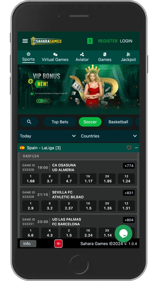 Mobile App Screenshot