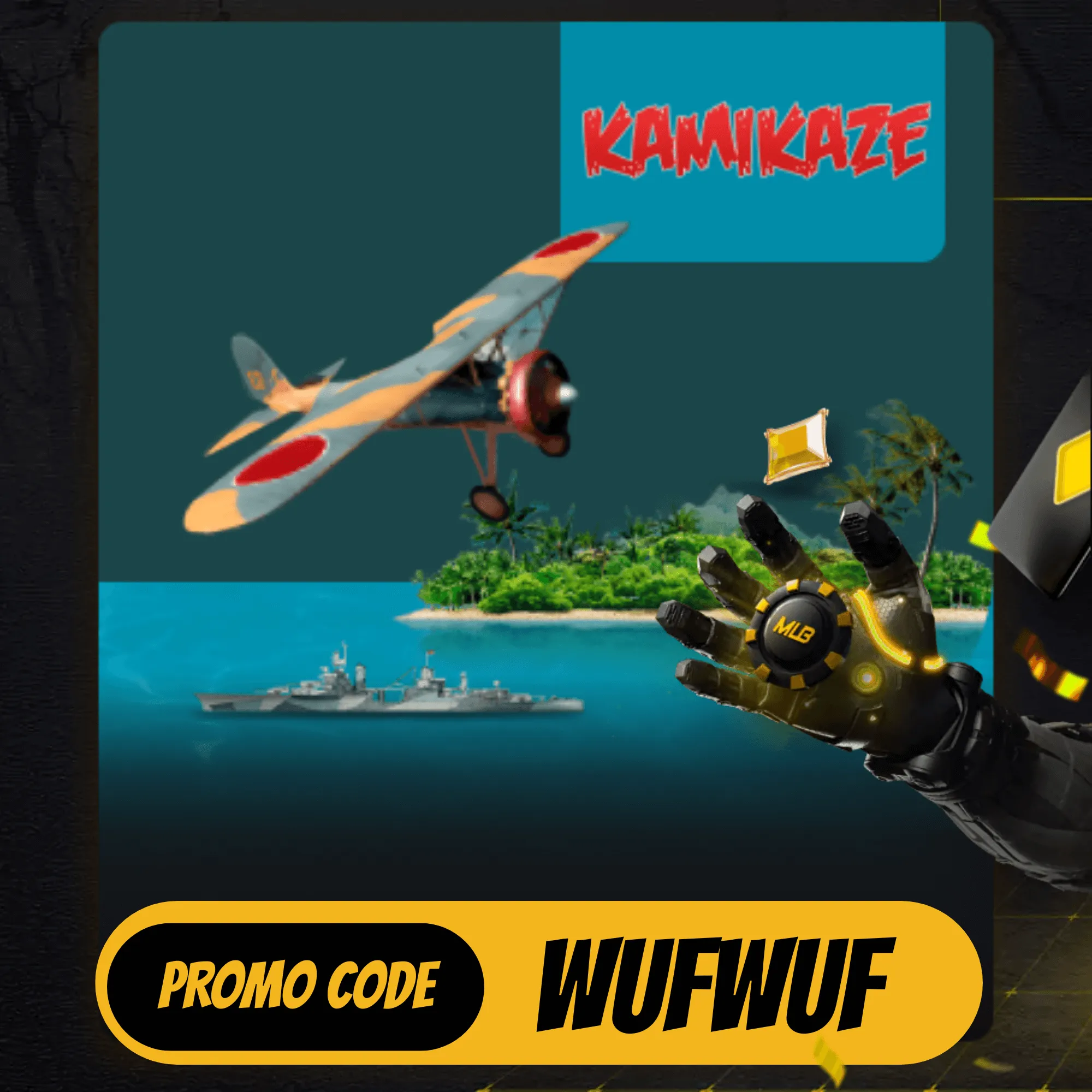 wufwuf-image